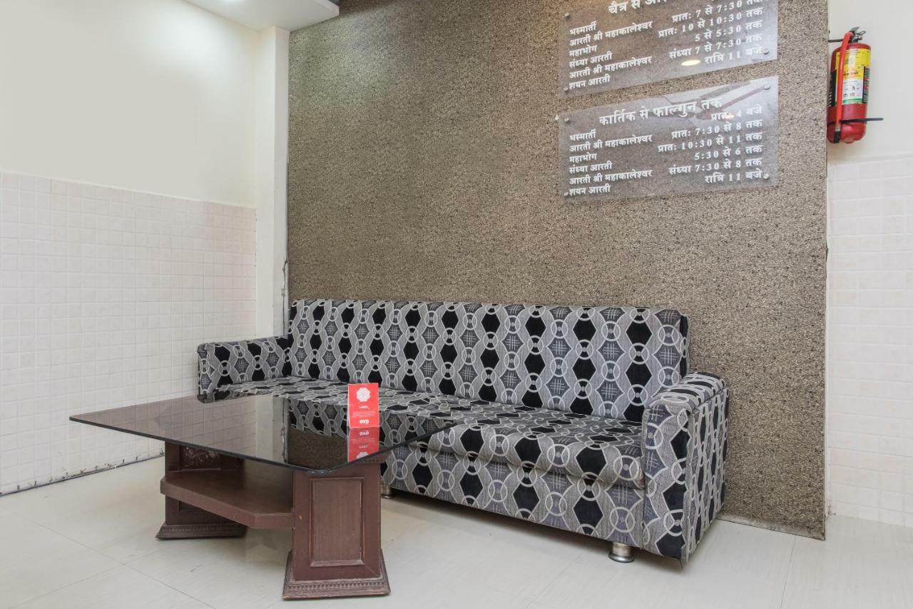 Oyo 17161 Hotel Mahalaxmi Ujjain Exterior photo